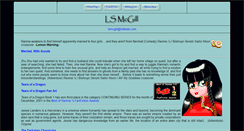 Desktop Screenshot of lsmcgill.florestica.com